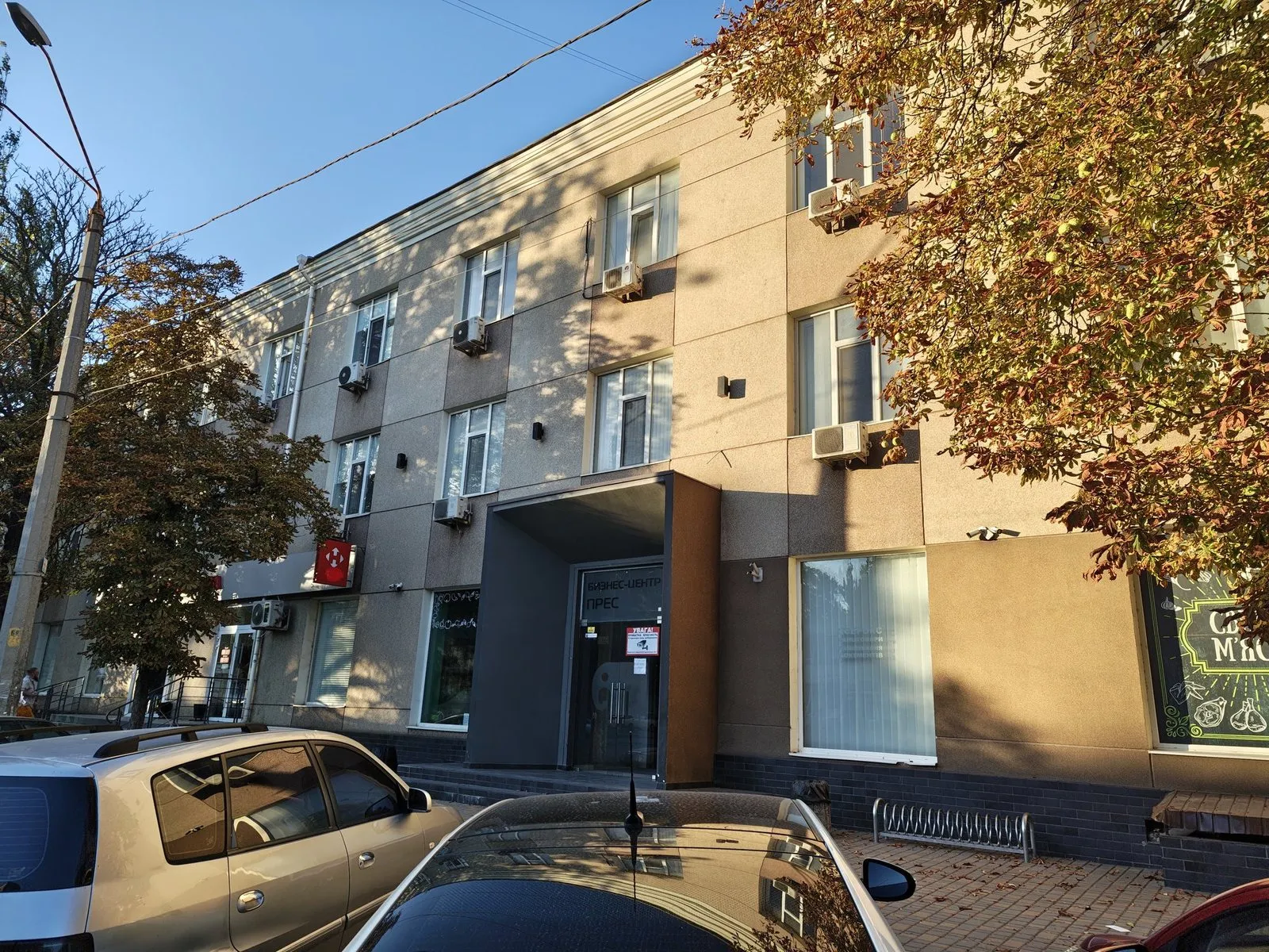 Адміністративно-офісні будівлі: об’єкт, де працювала САЄНС, фото 4
