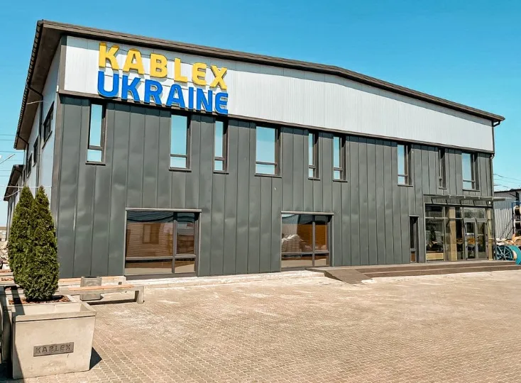 Виробничі комплекси: об’єкт, де працювала САЄНС, фото 3